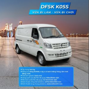 Tổng thể xe DFSK K05S